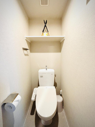 Bathroom 3, Hotel Arashi Nambaminami No003, Osaka
