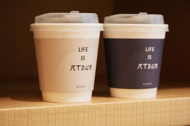 Food & Drinks 5, Atour X Hotel Beijing Fengtai Dacheng Road, Beijing