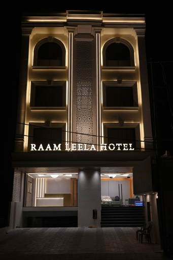 Exterior & Views 2, Raam Leela Hotel, Faizabad