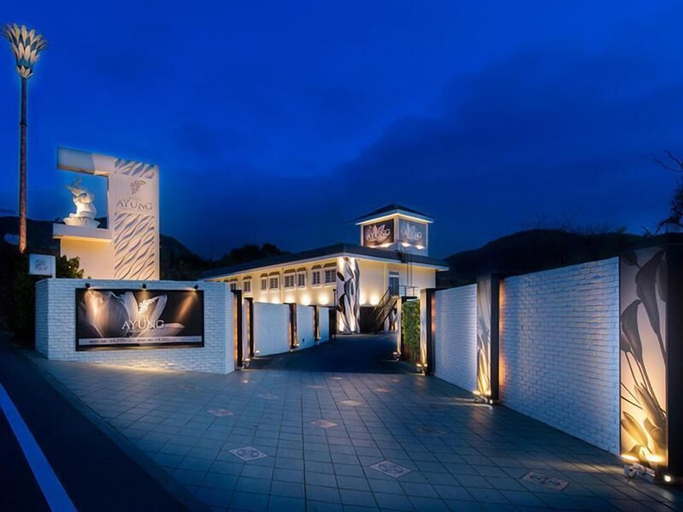Exterior & Views, HOTEL AYUNG - Adults Only, Sumoto
