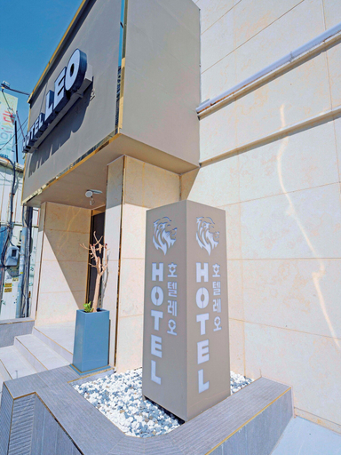 Exterior & Views 2, Hotel Leo, Changwon