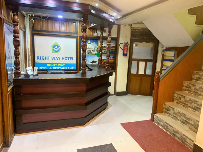 Public Area 2, Rightway Hotel & Restaurant, Bagmati