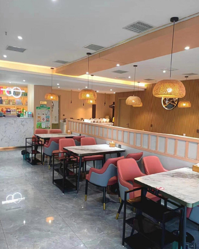 Food & Drinks, Starway Hotel Beijing Yanxi Lake Development Zone, Beijing