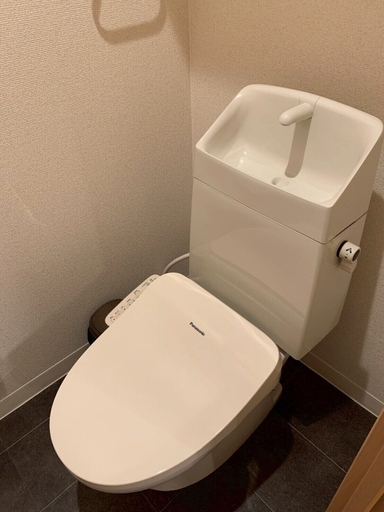 Bathroom 4