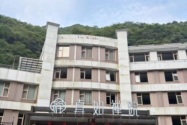 Exterior & Views 2, Qianfoshan Jiankang Hotel, Lishui