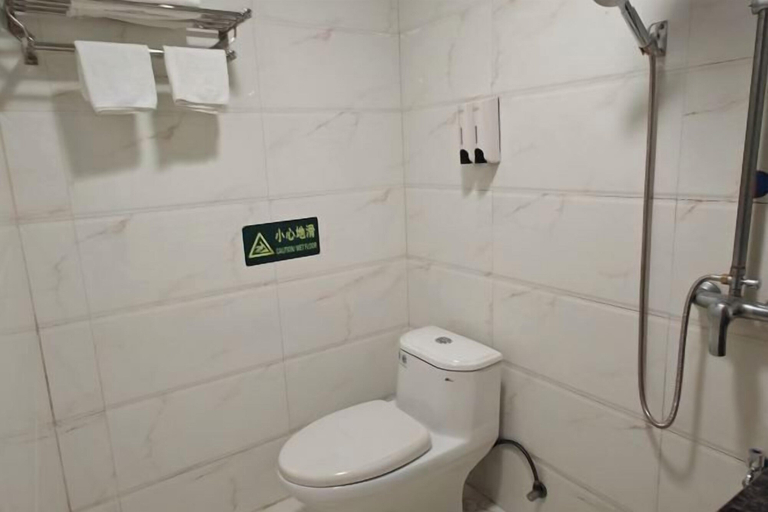 Bathroom 4, Haidian Resort Hotel, Beihai