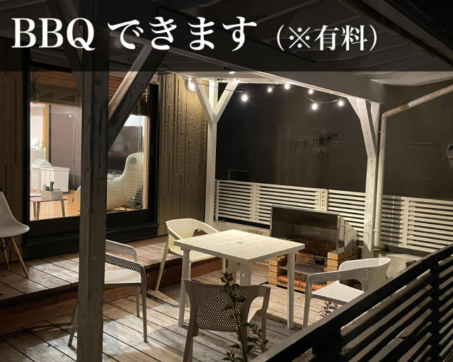 Food & Drinks 5, Villa VIEW, Nanjō