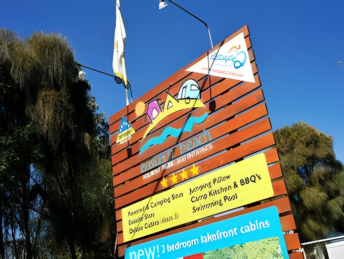 Recreational facilities