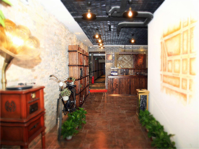 Others 5, Prefect Inn Beijing South Luogu Lane, Beijing