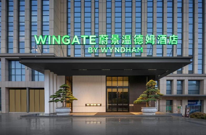 Exterior & Views 2, Wingate by Wyndham Changsha Yuhua North, Changsha