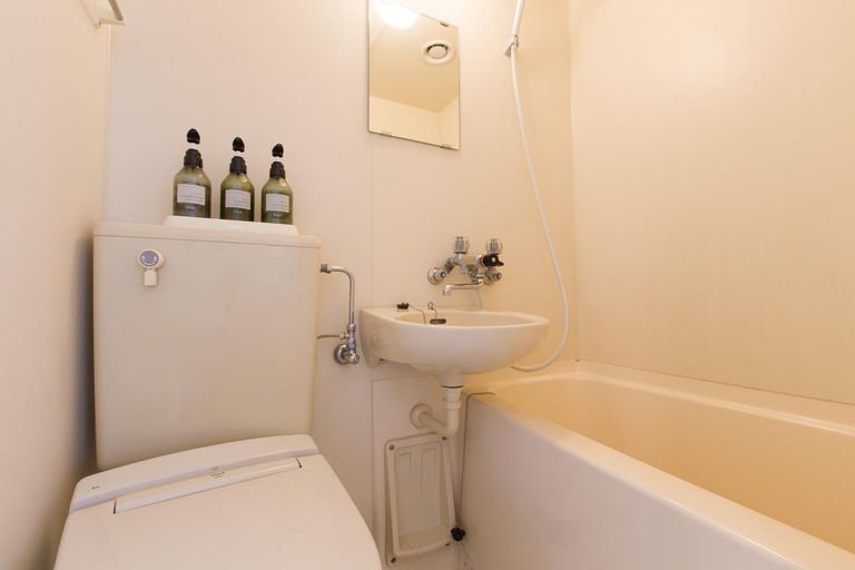 Bathroom 1