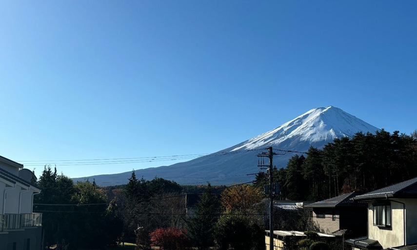 Exterior & Views 3, The Noborisaka Village, Fujikawaguchiko