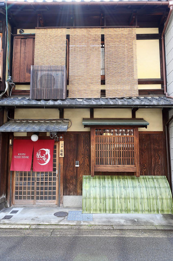 Exterior & Views 2, Nijo Ohan, Kyoto