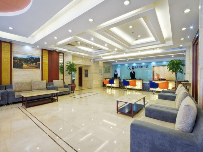 Public Area 2, Starmoon Hotel, Beijing