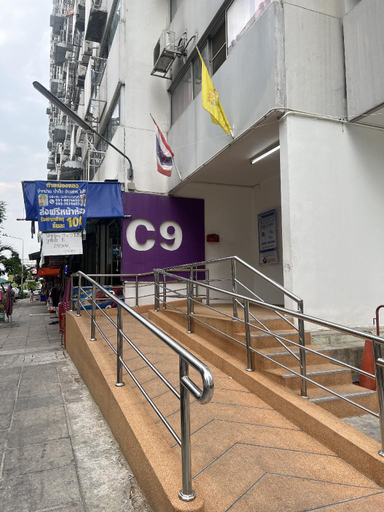 Others 3, C9 Popula Condo by Prathomlerk, Pak Kret