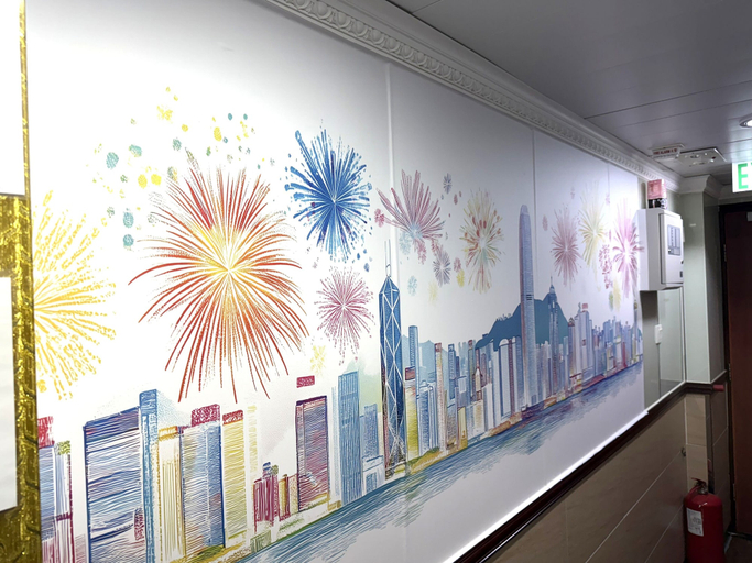 Others 5, National Inn HK, Kowloon
