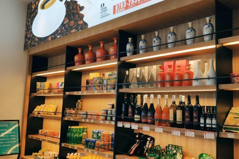 Food & Drinks 4, Tongbo Mountain International Hotel, Shangrao