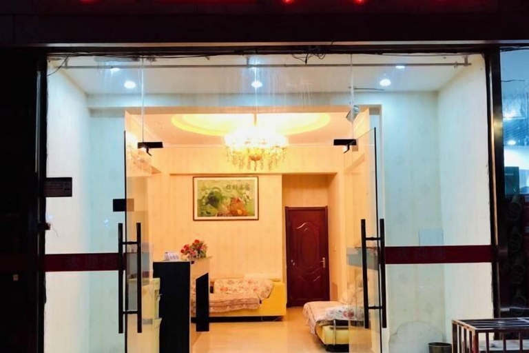 Others 5, Kangbao Hotel, Xuzhou
