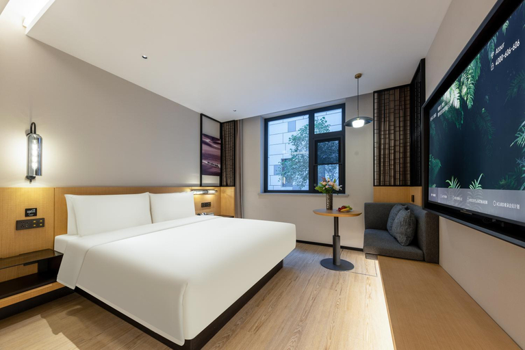 Bedroom 2, Atour X Hotel Beijing Fengtai Dacheng Road, Beijing