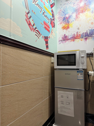 Others 3, National Inn HK, Kowloon