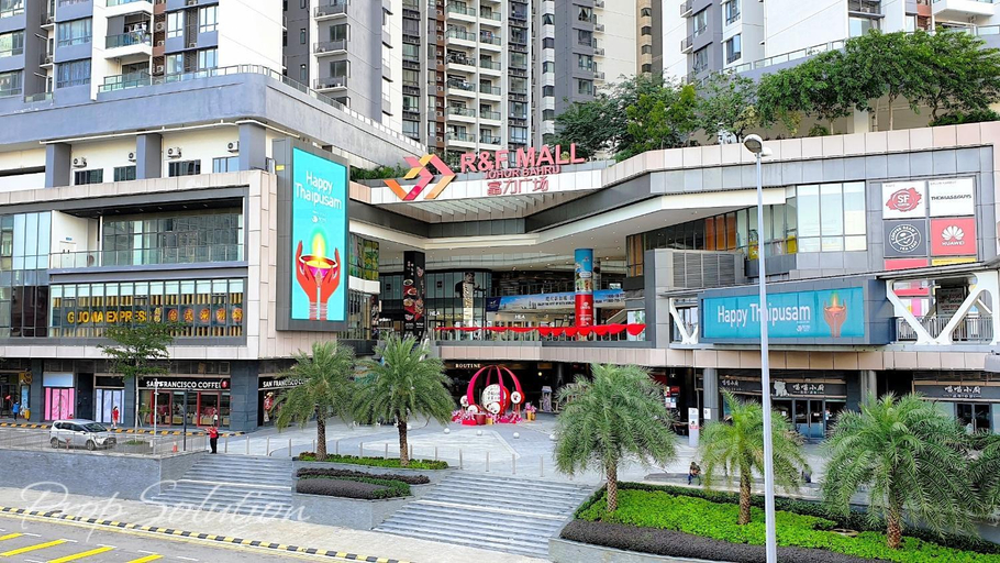 Exterior & Views 1, Loft Suite CityView near JB CIQ 7Pax, Johor Bahru