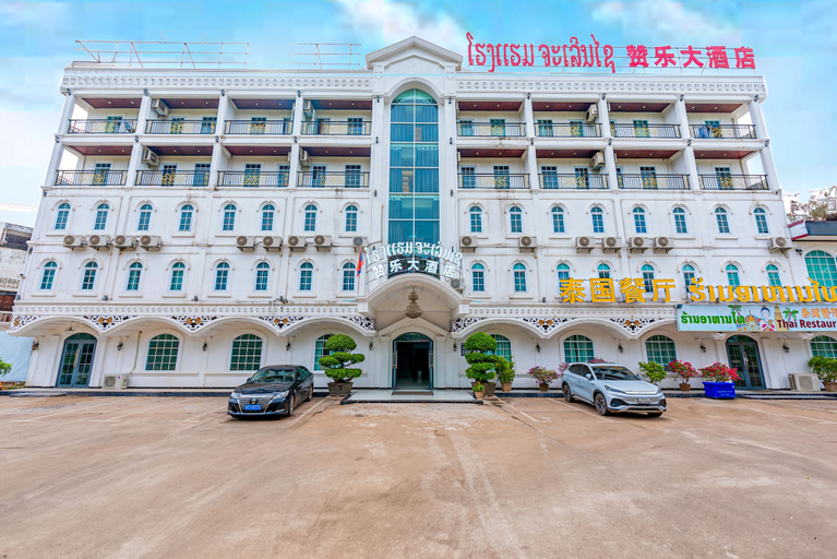 Exterior & Views 2, Chaleunxay Hotel, Vientiane