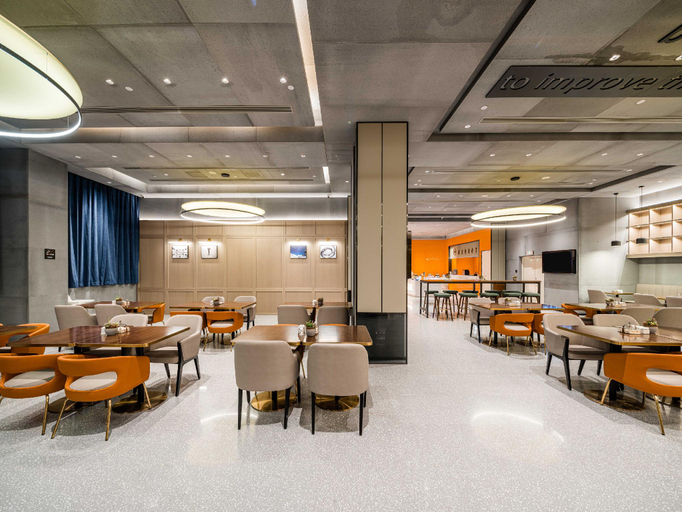 Food & Drinks 5, Atour S Hotel Beijing Shangdi Qinghe High-speed Railway Station, Beijing