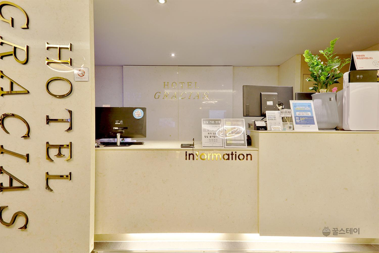 Public Area 3, YAJA Hotel Gimhae, Gimhae