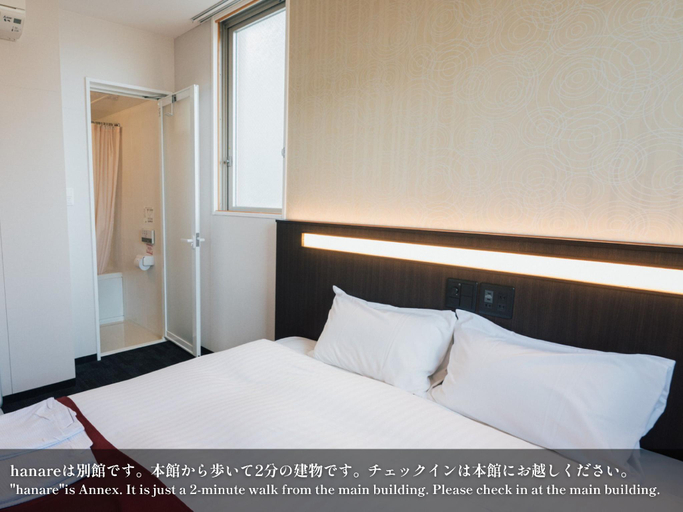 Bedroom 3, KANSEI Kyoto Hachijo, Kyoto