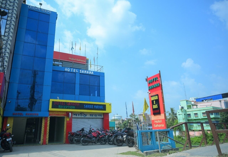 Exterior & Views 2, Hotel Sahana & Restaurant - WB, Murshidabad