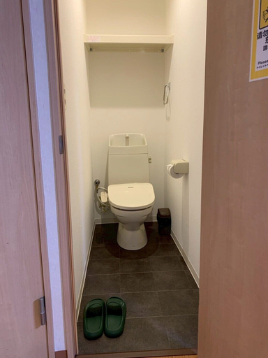 Bathroom 3