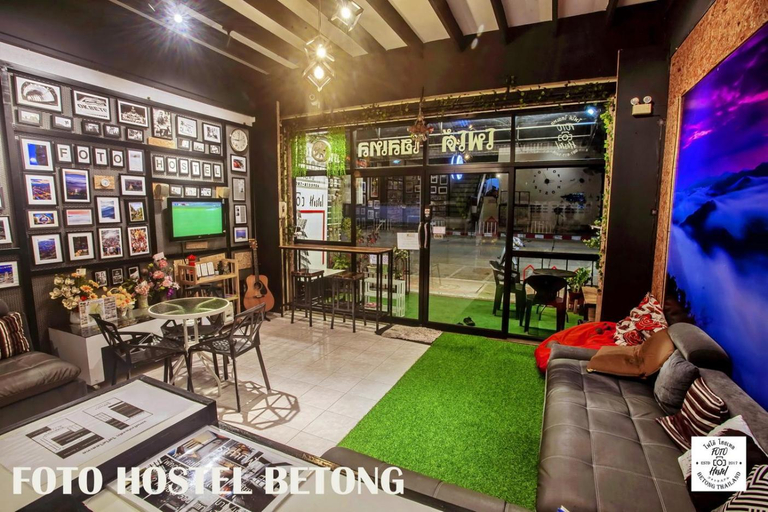Others 2, โฟโต้โฮสเทล เบตง Foto Hostel Betong, Batong