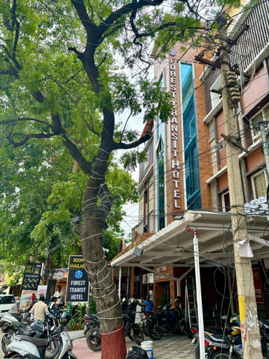 Exterior & Views, Forest Transit Hotel, Coimbatore