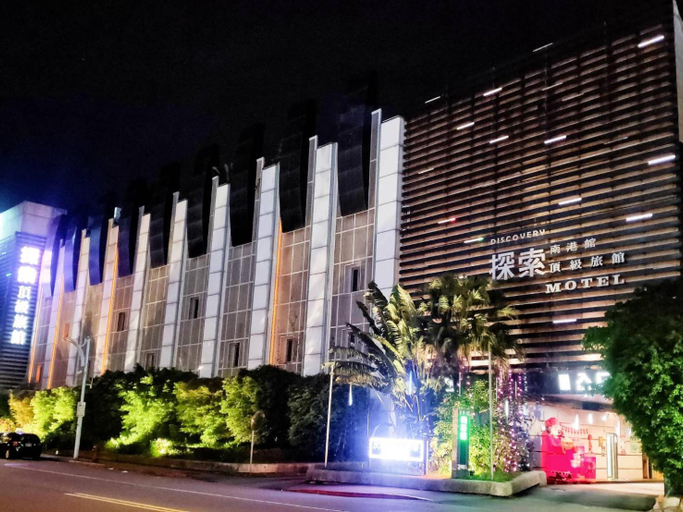 Exterior & Views 2, Discovery Motel - Nangang, Taipei City