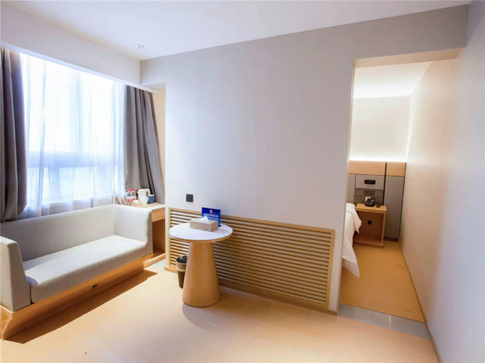 Others 5, Starway Hotel Beijing Guomao, Beijing