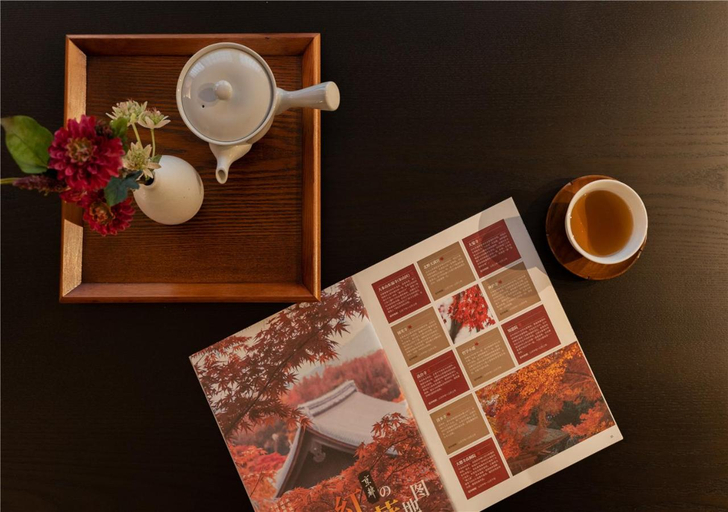 Food & Drinks 5, Guchimachikun · Hoshiya · Tanzan Ryokan, Kyoto Arashiyama, Kyoto