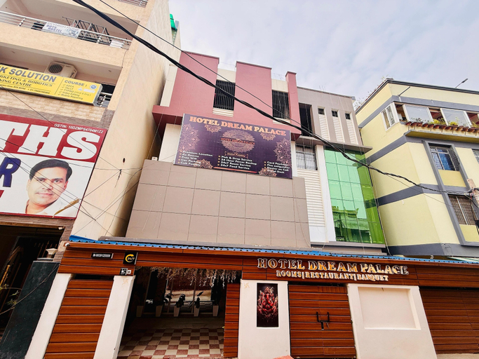 Exterior & Views 2, HOTEL DREAM PALACE, Patna
