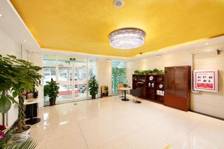 Others 3, Shell Hotel Beijing Daxing International Airport Anding Town, Beijing