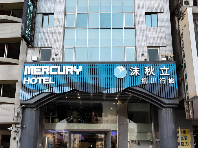 Exterior & Views 2, Mercury HOTEL, Taichung
