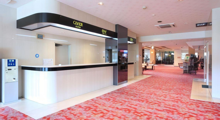 Others 5, Araki Kanko Hotel, Ueki