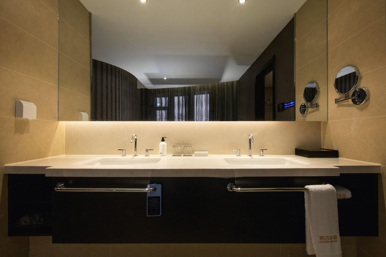 Bathroom 3, Crystal Orange Hotel Beijing West Railway Station South Square, Beijing