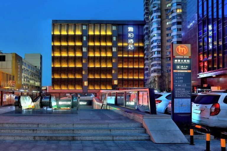 Exterior & Views 2, Hangzhou Yabo Hotel (Wulin Square Jianguo North Road Subway Station), Hangzhou