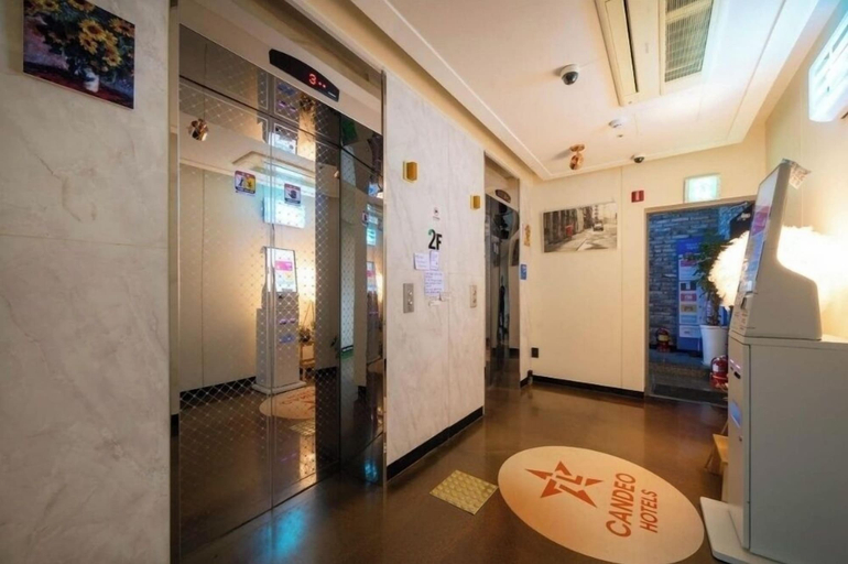 Others 1, Candeo Hotel, Yangsan