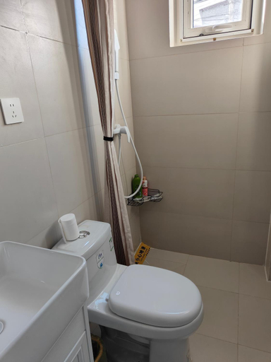 Bathroom 3, Lotus Art Inn （PEK Airport）, Beijing