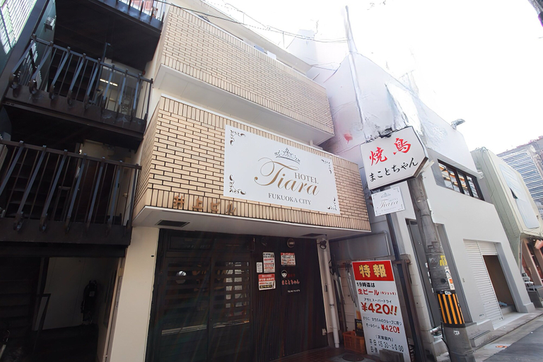 Exterior & Views 2, HOTEL Tiara, Fukuoka