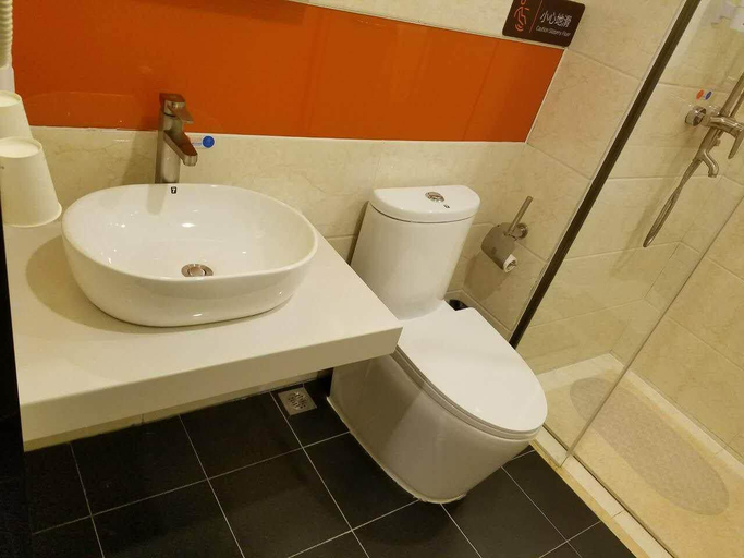Bathroom 2, 7 Days Premium Beijing Yansha Sanyuan Dongqiao, Beijing