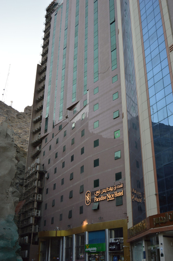 Exterior & Views, Paradise Nice Hotel - Al Mahbas, Makkah