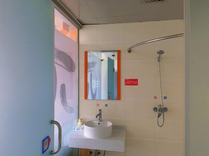Bathroom 4, PAI Hotels·Yichang East Railway Station, Yichang