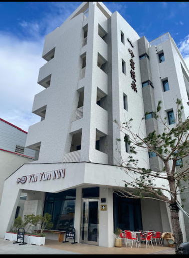Others 4, Yin Yun Slow Travel B&B 吟雲慢旅, Taitung