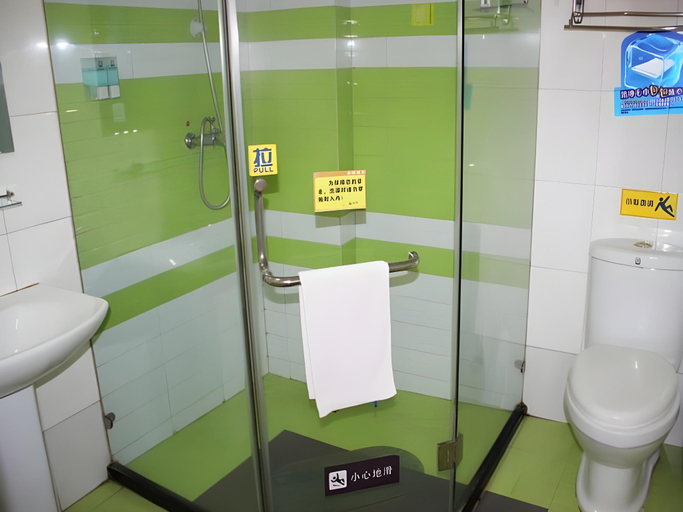 Bathroom 3, 7 Days Inn Wuhan Jianghan Road Metro Station, Wuhan